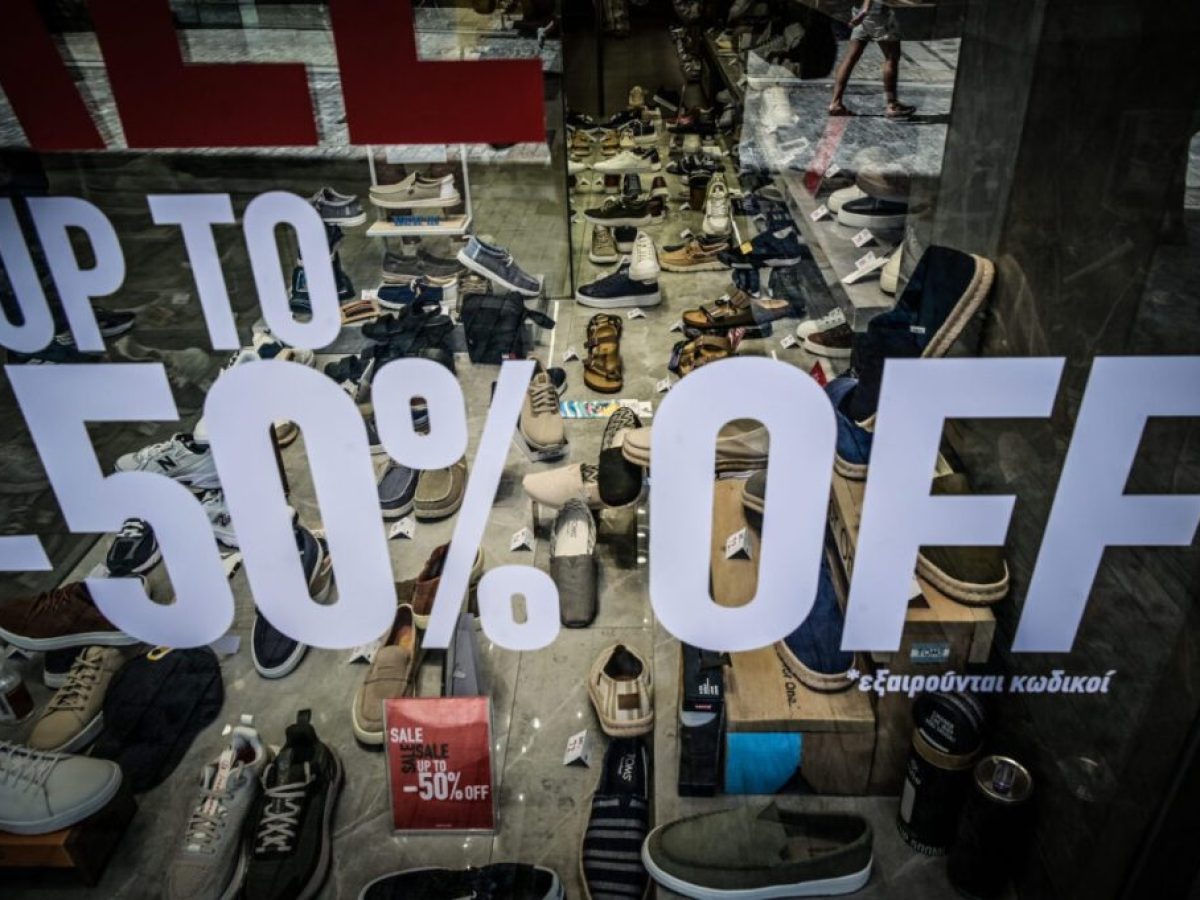Ανοιχτά τα καταστήματα σήμερα Κυριακή λόγω χειμερινών εκπτώσεων