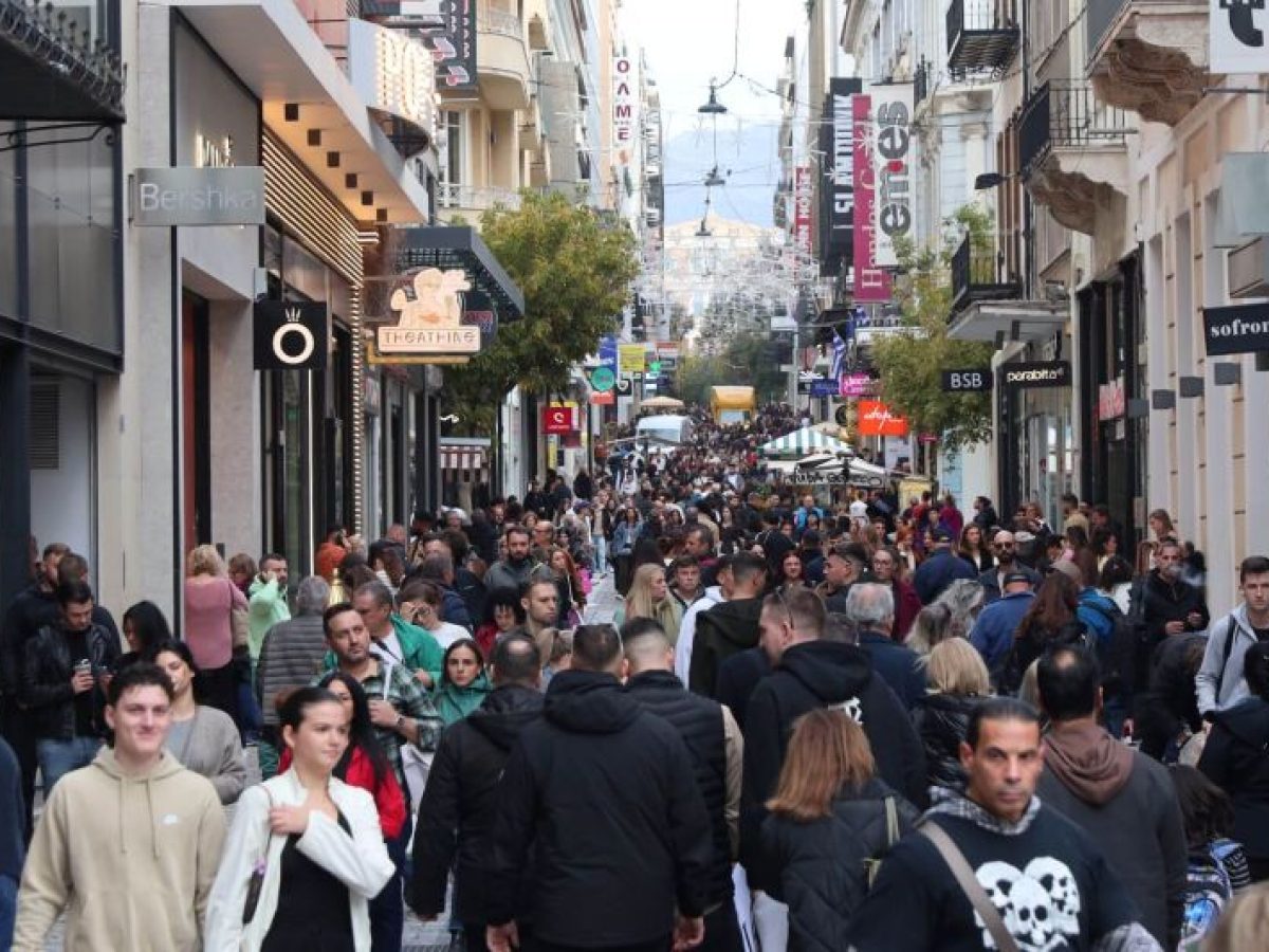 Χειμερινές εκπτώσεις 2026: Πόσο θα διαρκέσουν – Τι να προσέξουν οι καταναλωτές