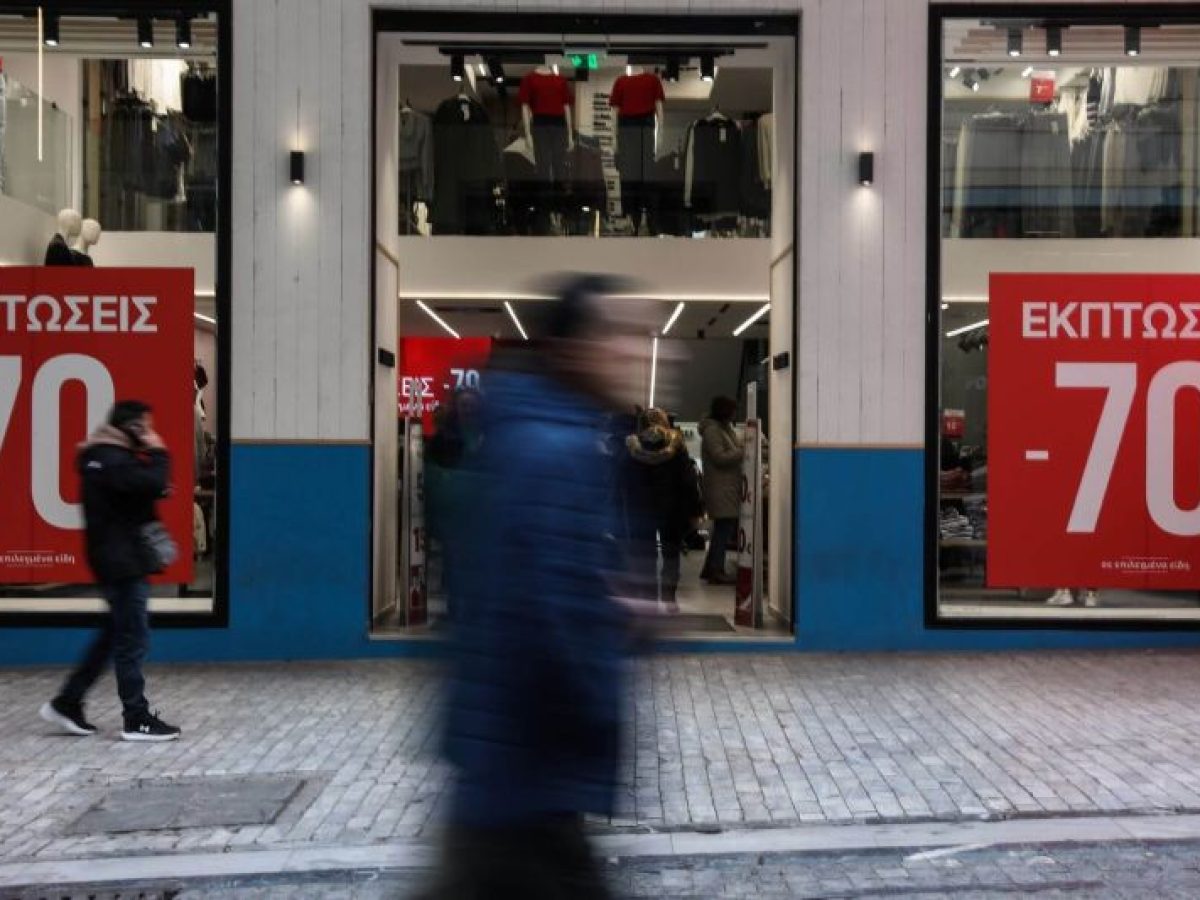 Χειμερινές εκπτώσεις 2026: Ανοιχτά την Κυριακή τα καταστήματα – Τι να προσέξουν οι καταναλωτές