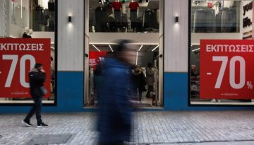 Χειμερινές εκπτώσεις 2026: Ανοιχτά την Κυριακή τα καταστήματα – Τι να προσέξουν οι καταναλωτές