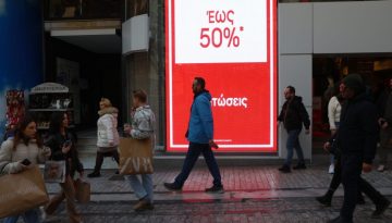 Τεστ αντοχών οι χειμερινές εκπτώσεις: Στοίχημα τα 6 δισ. ευρώ στη λιανική