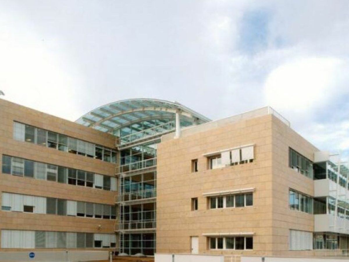 ΕΚΤΕΡ: Το νέο διοικητικό συμβούλιο