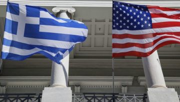Ελληνο-Αμερικανικό Εμπορικό Επιμελητήριο: Οι κλάδοι με τη μεγαλύτερη ανάπτυξη στην αγορά ακινήτων – Οι προκλήσεις