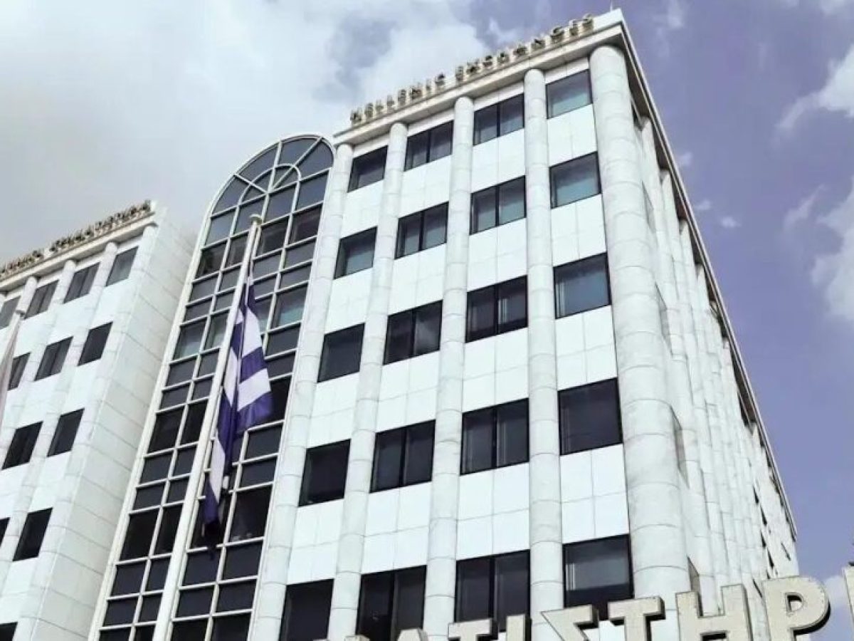 Χρηματιστήριο Αθηνών: Πτωτικά έκλεισε ο Γενικός Δείκτης, με υψηλά κέρδη όμως κλείνει ο Ιανουάριος