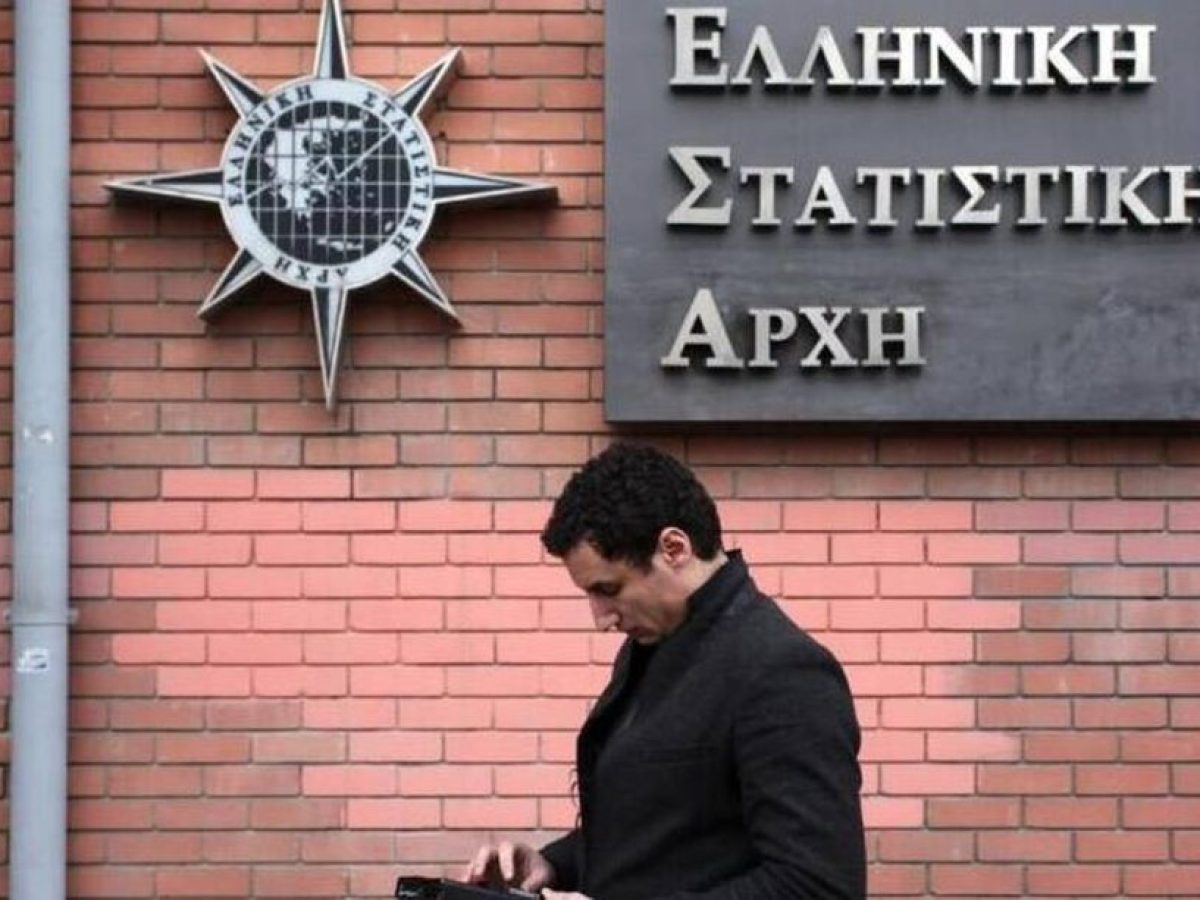 ΕΛΣΤΑΤ: Ανέβηκε ο πληθωρισμός τον Δεκέμβριο, σε ποιες κατηγορίες είχαμε αυξήσεις