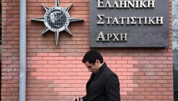 ΕΛΣΤΑΤ: Υποχώρησε και άλλο το ποσοστό ανεργίας