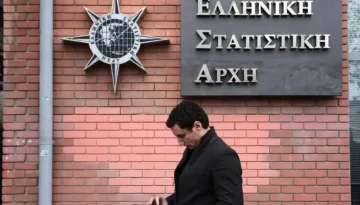 ΕΛΣΤΑΤ: Αύξηση 1,9%  στο εισόδημα των νοικοκυριών το γ’ τρίμηνο 2025