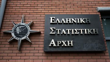 ΕΛΣΤΑΤ: Αύξηση 0,7% σημείωσε ο γενικός δείκτης κύκλου εργασιών στη βιομηχανία