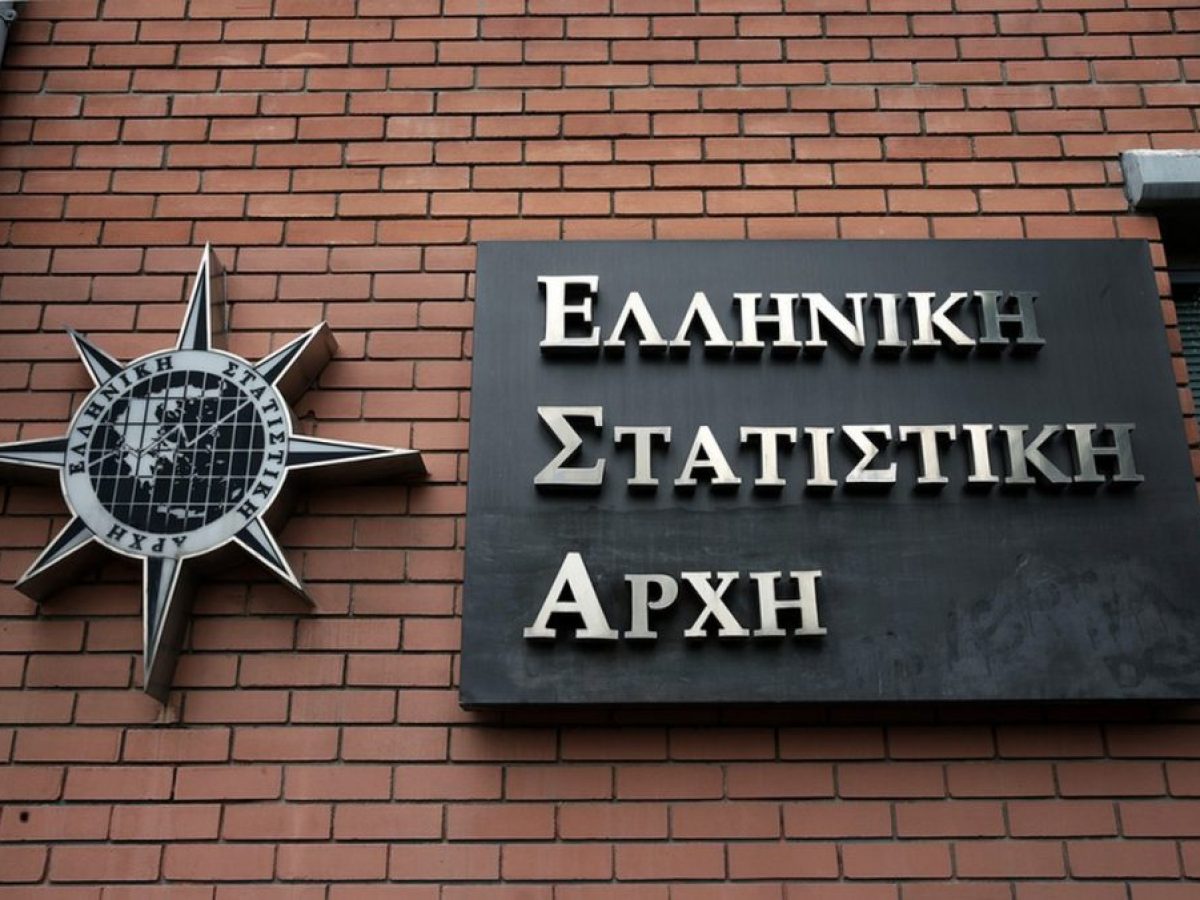 ΕΛΣΤΑΤ: Αύξηση 0,9% σημείωσε η δύναμη του ελληνικού εμπορικού στόλου τον Νοέμβριο 2025