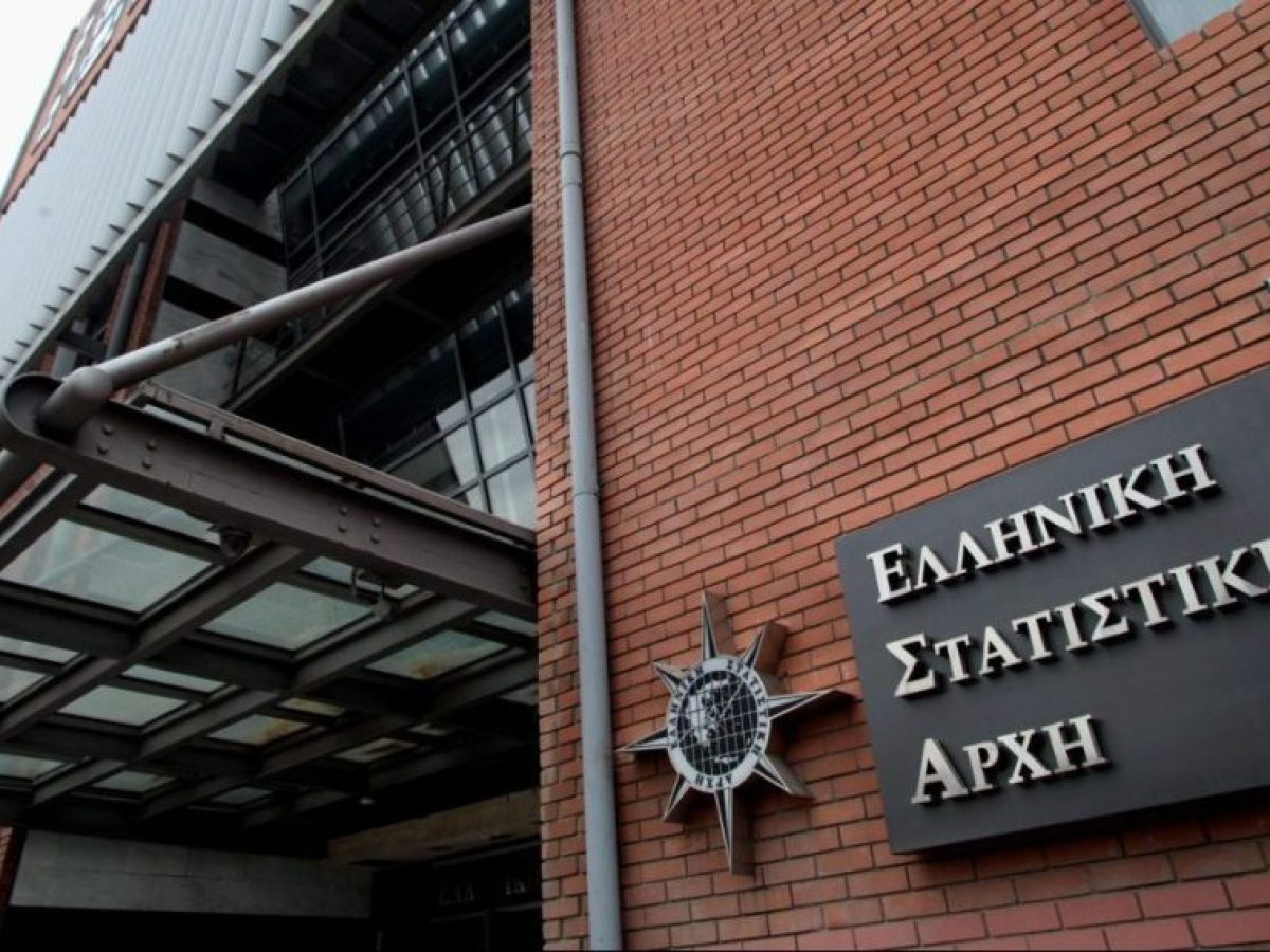 ΕΛΣΤΑΤ: Αύξηση 1,9% σημείωσε το διαθέσιμο εισόδημα των νοικοκυριών το γ’ τρίμηνο του 2025