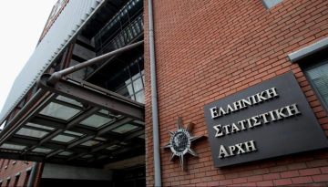 ΕΛΣΤΑΤ: Αύξηση 1,9% σημείωσε το διαθέσιμο εισόδημα των νοικοκυριών το γ’ τρίμηνο του 2025