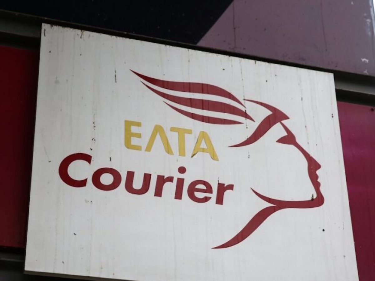 Πρακτορεία ΕΛΤΑ Courier: Προειδοποιούν για λουκέτα με επιστολη – διαμαρτυρία στα αρμόδια υπουργεία – Τι απαντούν τα ταχυδρομεία