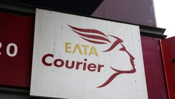Πρακτορεία ΕΛΤΑ Courier: Προειδοποιούν για λουκέτα με επιστολη – διαμαρτυρία στα αρμόδια υπουργεία – Τι απαντούν τα ταχυδρομεία