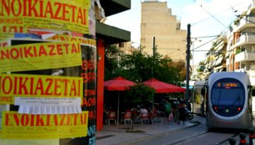 Απλήρωτα ενοίκια – Πώς να μην πληρώσετε τους φόρους