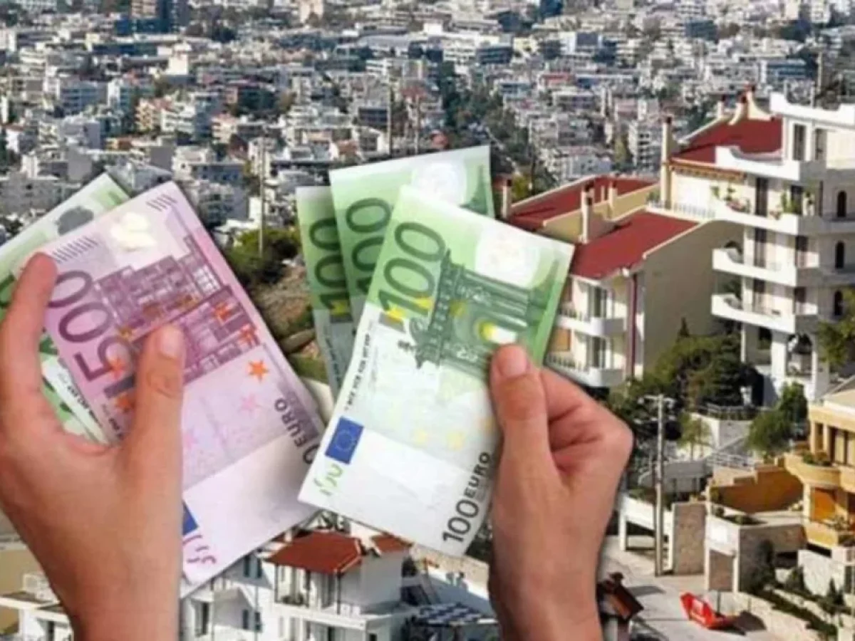 Φόρος ακινήτων: Αναλυτικά πως θα μειώσετε έως 20% τον ΕΝΦΙΑ – ΠΑΡΑΔΕΙΓΜΑΤΑ