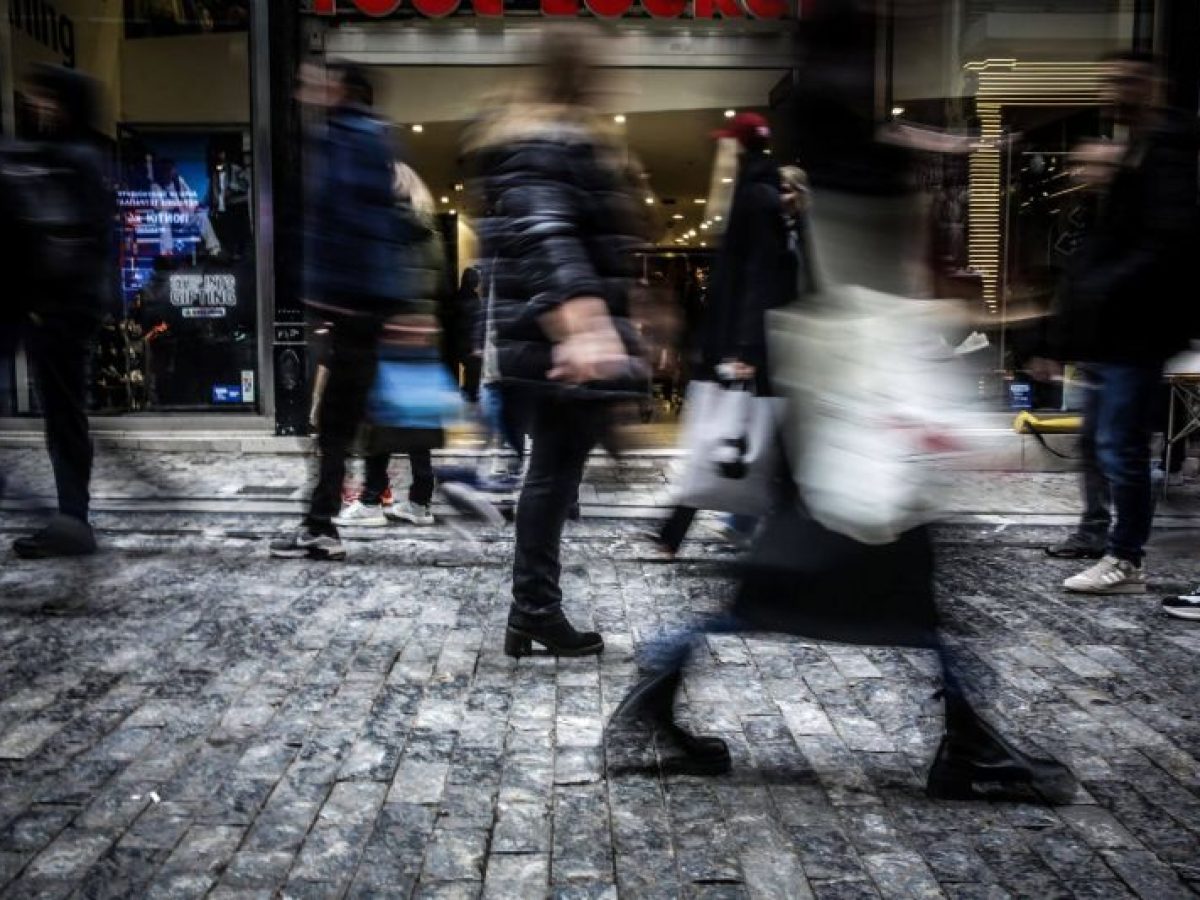 Χειμερινές εκπτώσεις 2026: Πότε ξεκινάνε – Τι πρέπει να γνωρίζουν οι καταναλωτές