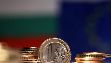 Η Βουλγαρία λέει «αντίο» στο λεβ και καλωσορίζει το ευρώ