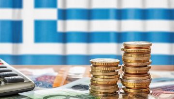 ΤτΕ: Αυξήθηκαν τα επιτόκια χορηγήσεων τον Νοέμβριο – Σχεδόν αμετάβλητο το μέσο σταθμισμένο επιτόκιο των νέων καταθέσεων