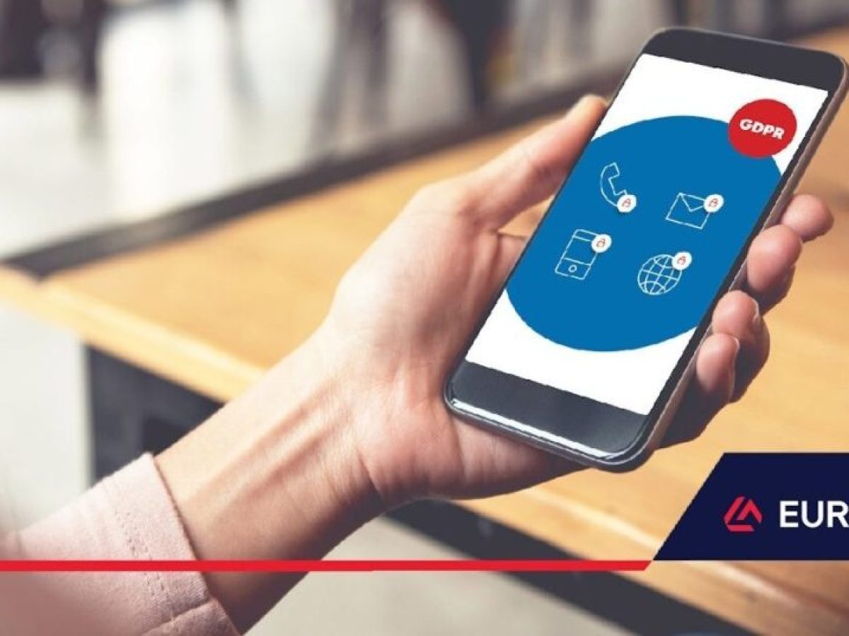 Ενημέρωση για τη Διαβίβαση Προσωπικών Δεδομένων