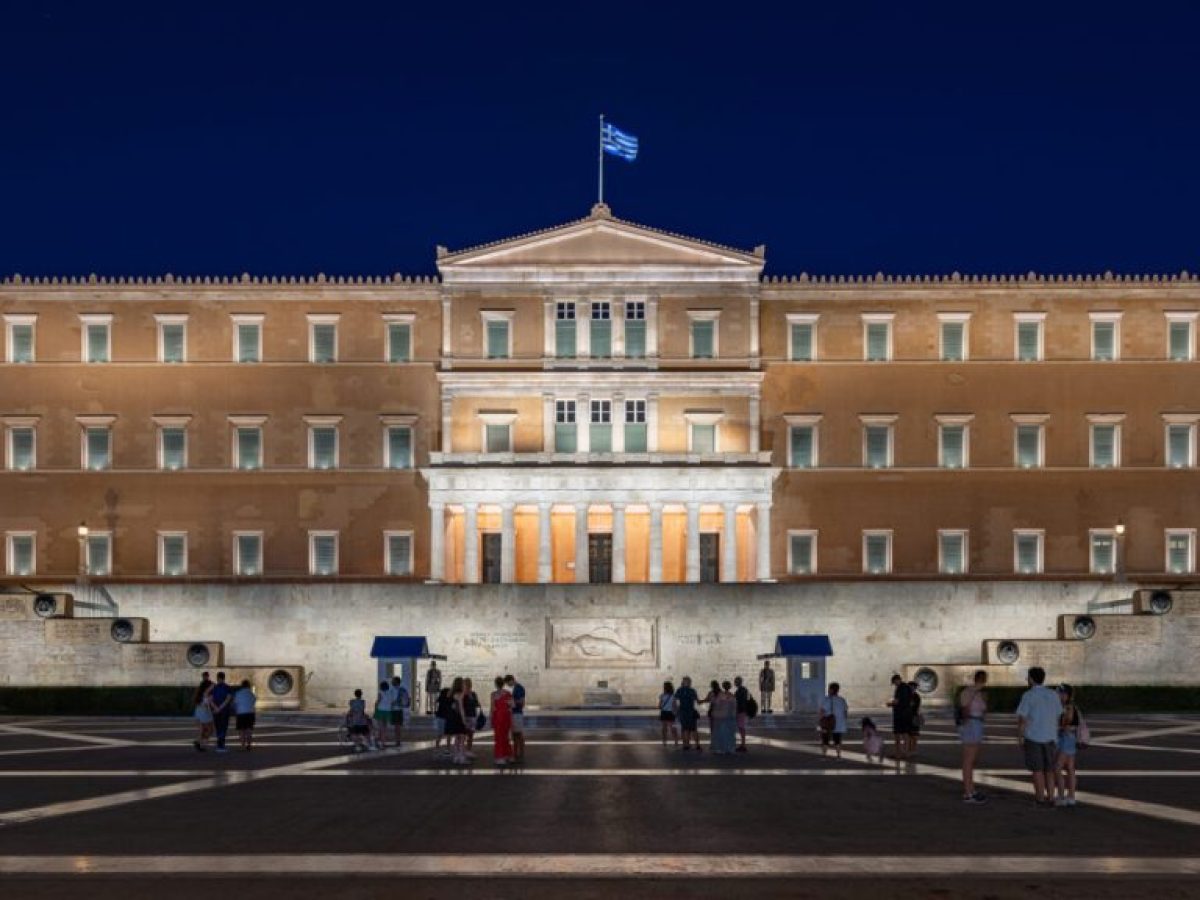 Πόσα χρήματα έλαβε το κάθε κόμμα το 2025