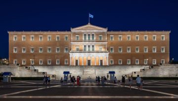 Πόσα χρήματα έλαβε το κάθε κόμμα το 2025