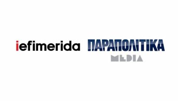 Στρατηγική συνεργασία Ομίλου iefimerida-Ομίλου Παραπολιτικά