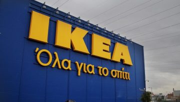 Fourlis: Ασκήθηκαν 1.332.700 stock options από στελέχη με τιμή 1 ευρώ