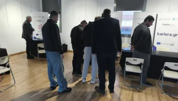 Με επιτυχία πραγματοποιήθηκαν οι «Ημέρες καριέρας» στην Πάτρα – 30 επιχειρήσεις, δεκάδες ενδιαφερόμενοι