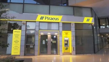 Τράπεζα Πειραιώς: Αλλάζουν όλα στο IRIS από 15 Ιανουαρίου 2026