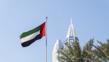 Τα Ηνωμένα Αραβικά Εμιράτα φοβούνται τον αντίκτυπο από τους δασμούς Τραμπ