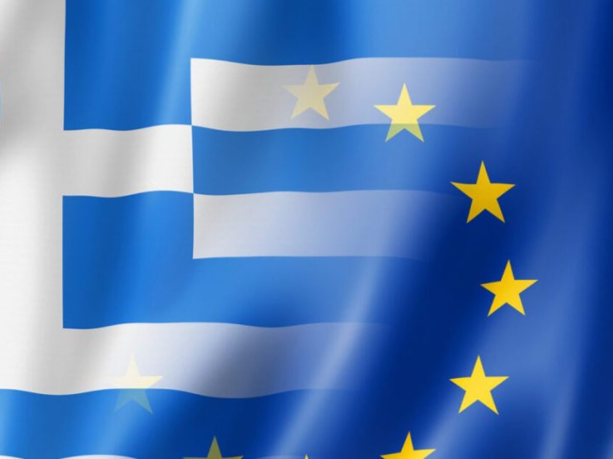 Επιμένει το «χάσμα ευημερίας» μεταξύ Ελλάδας και ΕΕ με απόκλιση στο κατά κεφαλήν ΑΕΠ