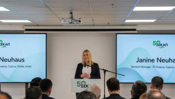 50 χρόνια ΣΕΚΑΠ: H JTI συνδέει την ισχυρή βιομηχανική παράδοση με το μέλλον