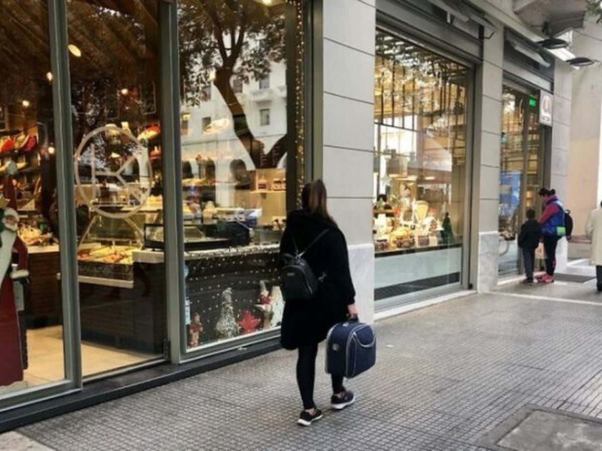 Εμπορικός Σύλλογος Αθηνών: Να αλλάξει η νομοθεσία για τις εκπτώσεις και προσφορές