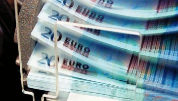 Τράπεζα της Ελλάδος: Αυξήθηκαν δάνεια και καταθέσεις τον Δεκέμβριο του 2025