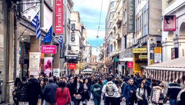 Χειμερινές εκπτώσεις 2026: Πόσο θα διαρκέσουν