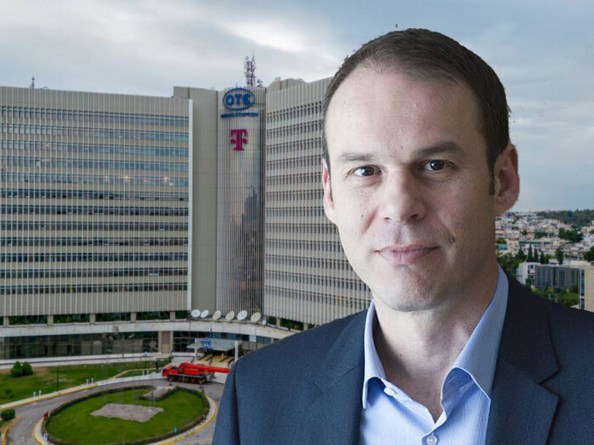 ΟΤΕ: Νέα ΣΣΕ έως το 2028, τι προβλέπει για τους μισθούς