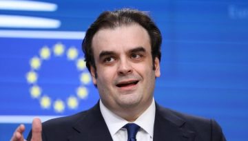 «Ποδαρικό» Πιερρακάκη στο Eurogroup για την 1η συνεδρίαση του 2026 – Στο επίκεντρο η Βουλγαρία και ο αντιπρόεδρος της ΕΚΤ