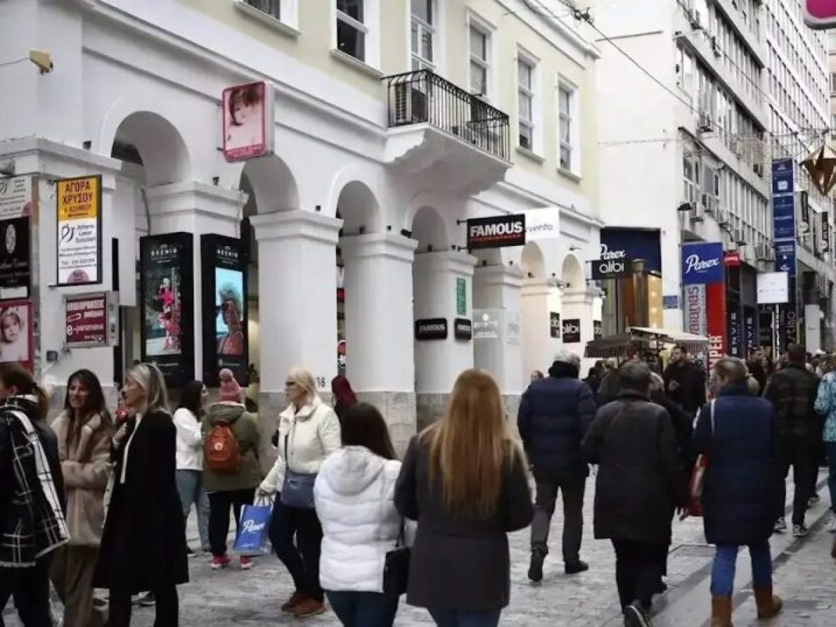 Πτώση 0,7% στον τζίρο των επιχειρήσεων τον Νοέμβριο
