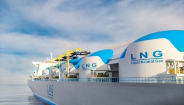 LNG: Υπεγράφη η πρώτη πώληση αμερικανικού φορτίου από την Atlantic See