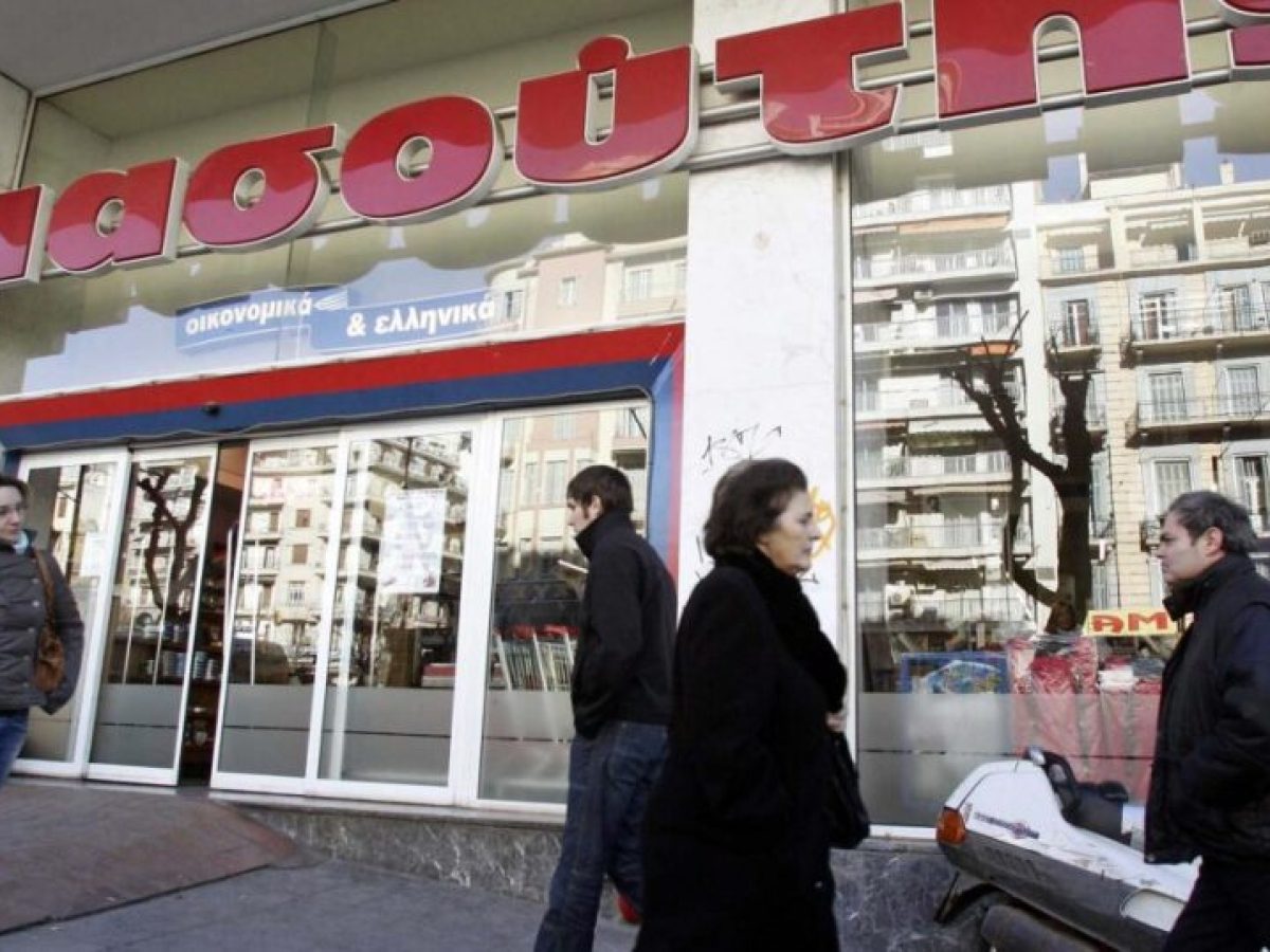 Μασούτης: Υπεγράφη προσύμφωνο για την εξαγορά του 100% της εταιρείας ΑΝΕΔΗΚ Κρητικός