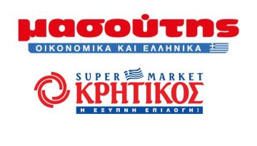 Ο Μασούτης εξαγόρασε τον Κρητικό – Πώς αλλάζει η αγορά