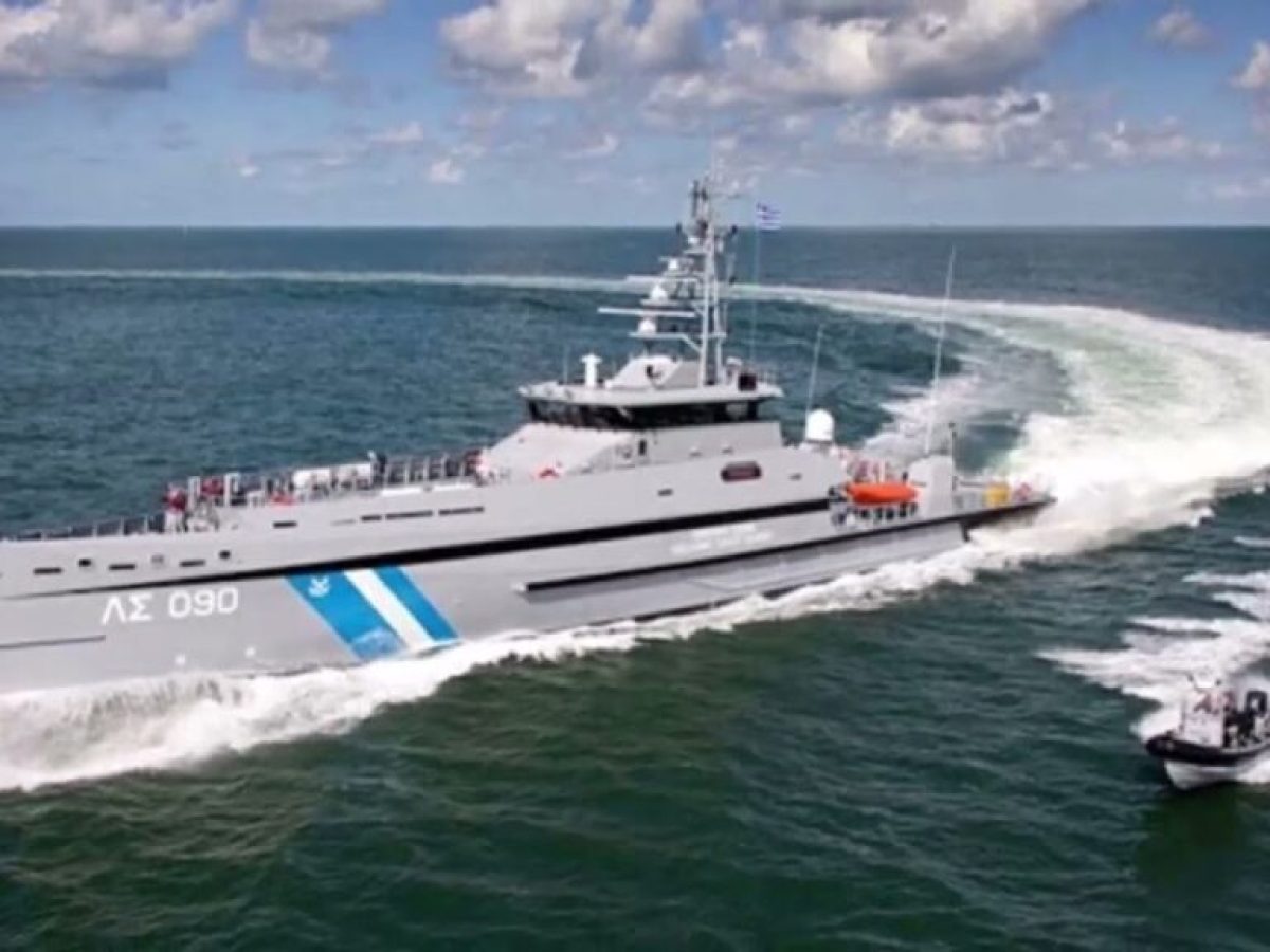 Αρχίζουν οι «ναυμαχίες» για το ναυπηγικό πρόγραμμα του Λιμενικού