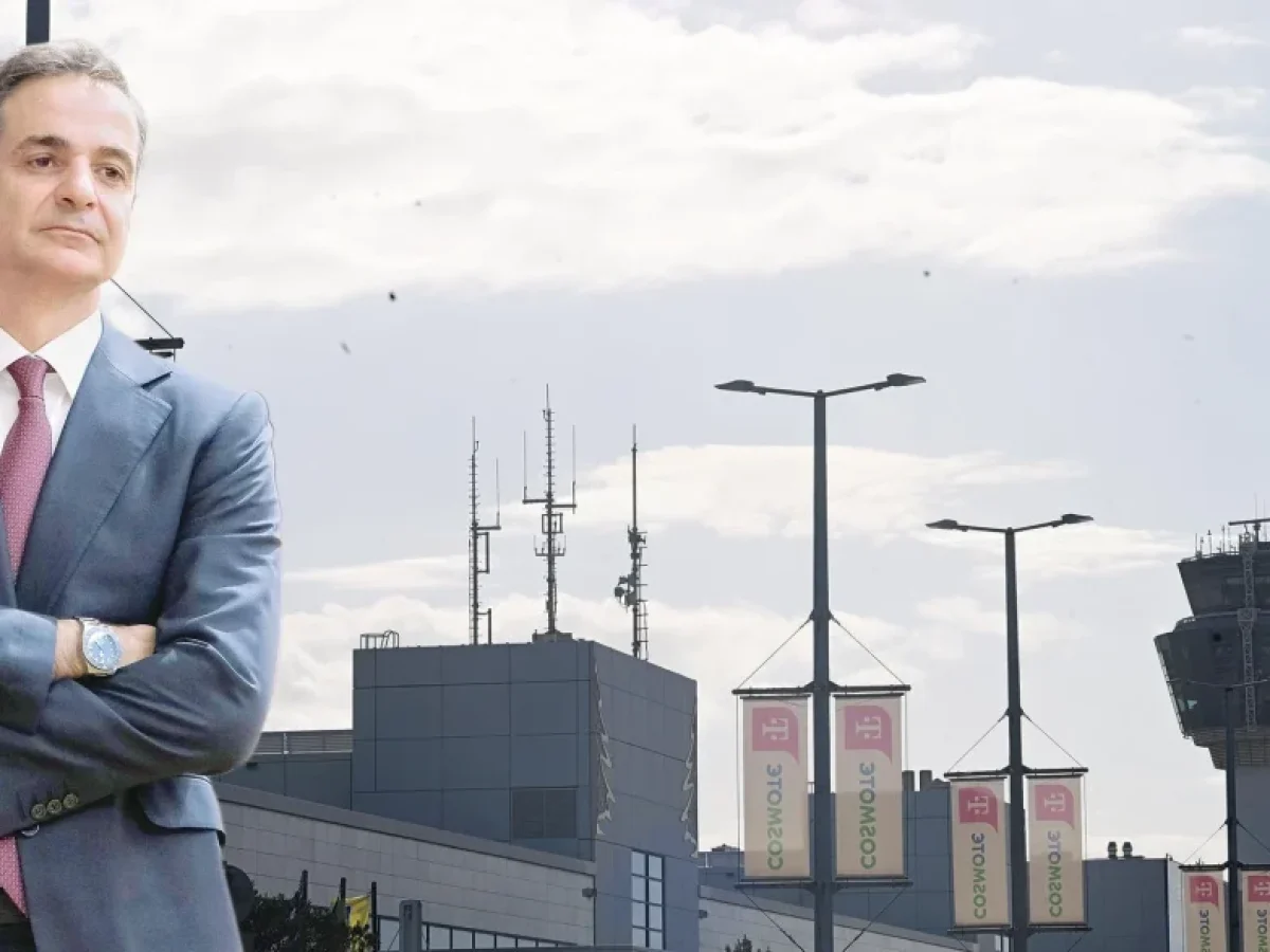 “ΥΠΟΓΡΑΦΗ” Μητσοτάκη! ΣΚΑΝΔΑΛΟ 150 εκ. ευρώ πίσω από το μπλακάουτ στα αεροδρόμια…