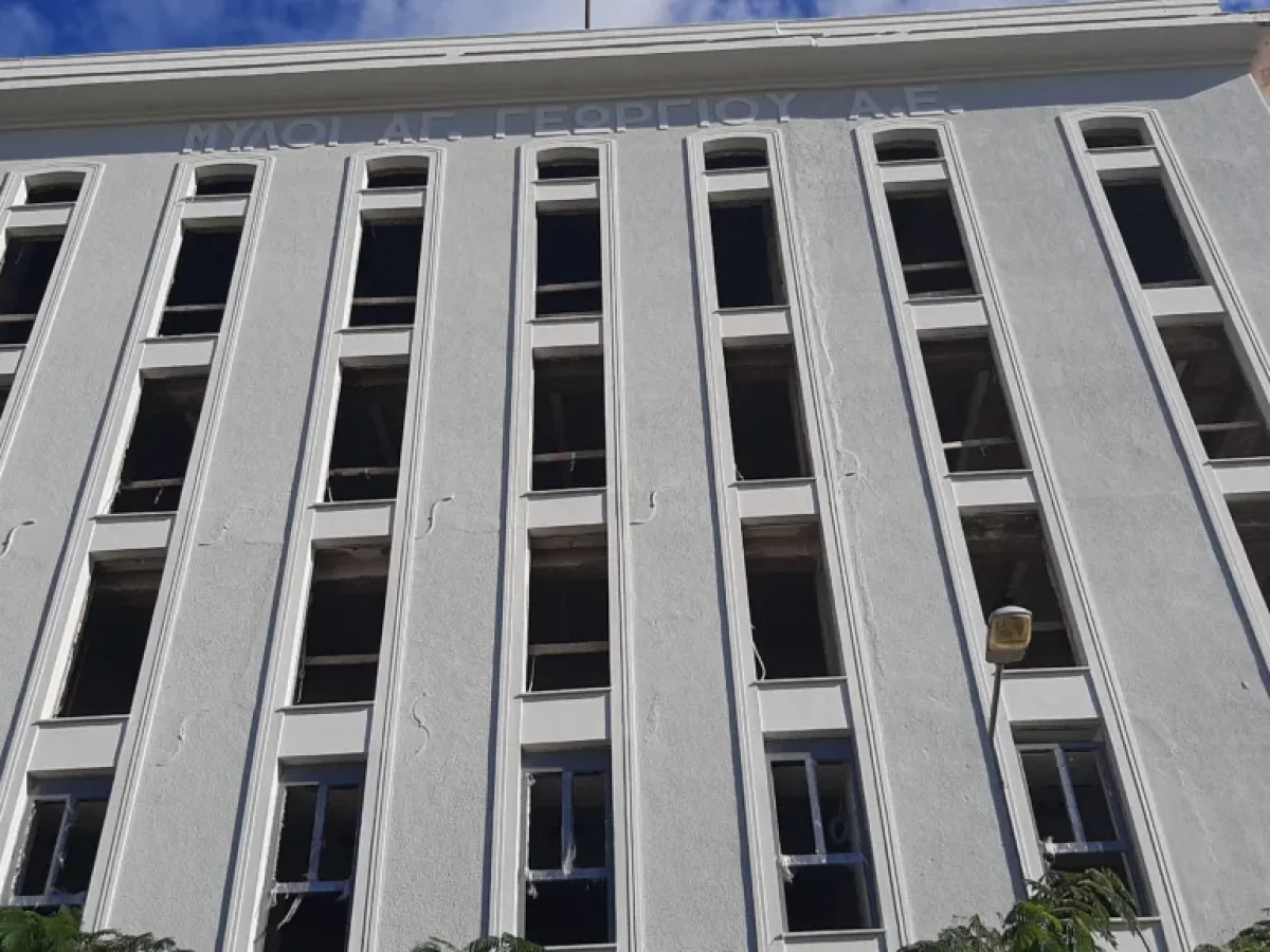 Πάτρα: Φοιτητική εστία οι πρώην Μύλοι Αγ. Γεωργίου