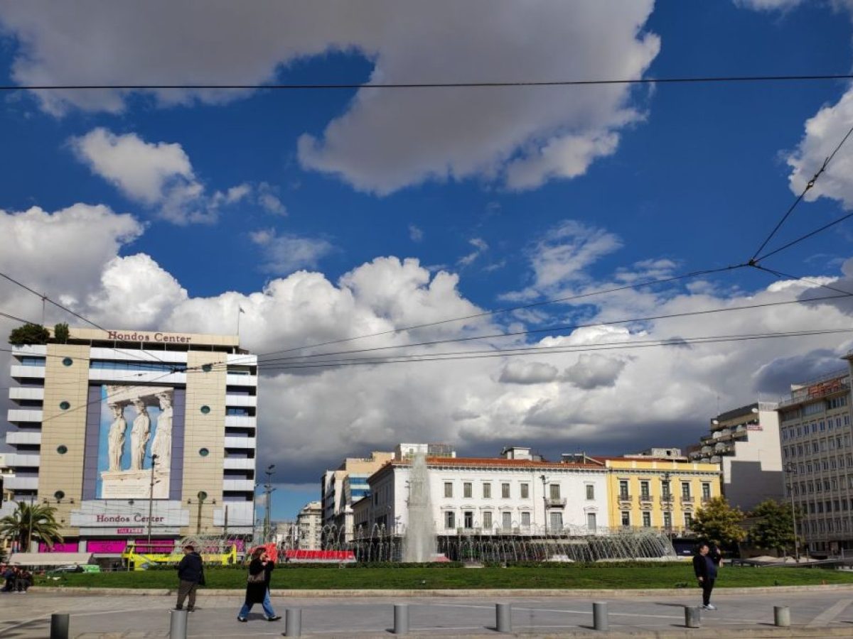 Πόσο αυξήθηκαν οι καταθέσεις των Ελλήνων για νοικοκυριά και επιχειρήσεις