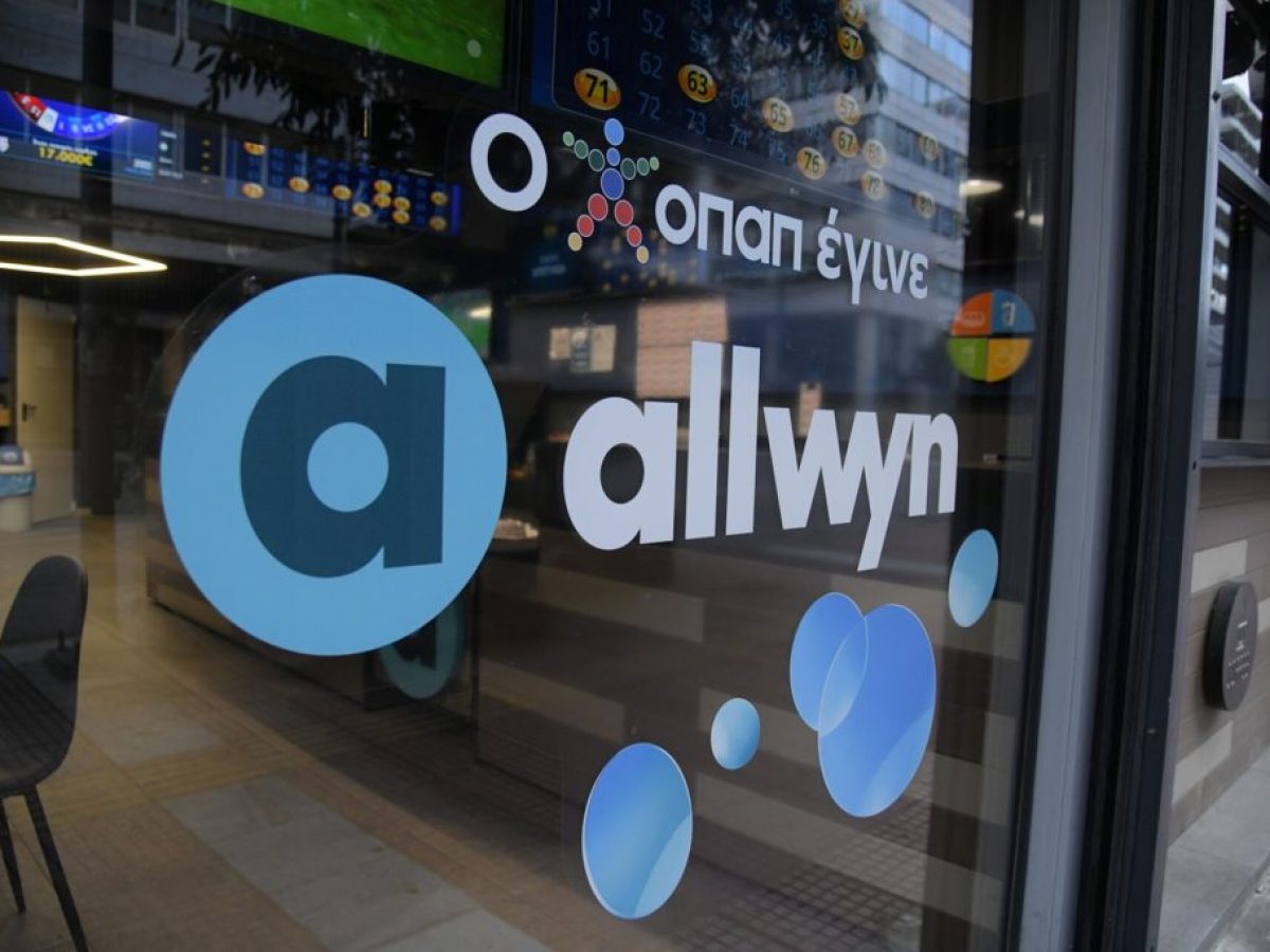 ΟΠΑΠ: Αγορά μετοχών από Allwyn αξίας 737.501 ευρώ