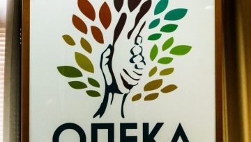 Α21: Πότε κλείνει η πλατφόρμα αιτήσεων για το επίδομα παιδιού