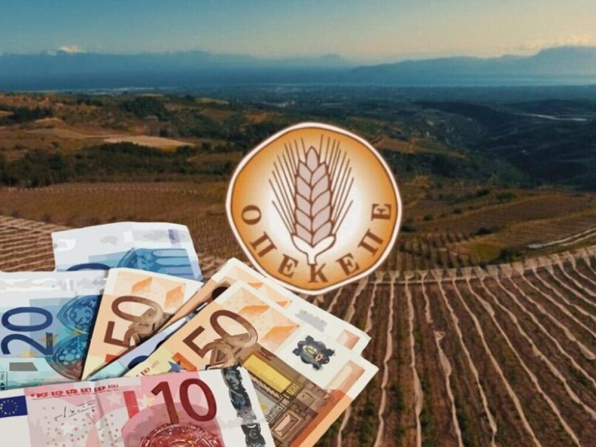 Ακόμα να πληρωθούν οι αγρότες – Πώς να έχουν μετά εμπιστοσύνη σε αυτή την κυβέρνηση;