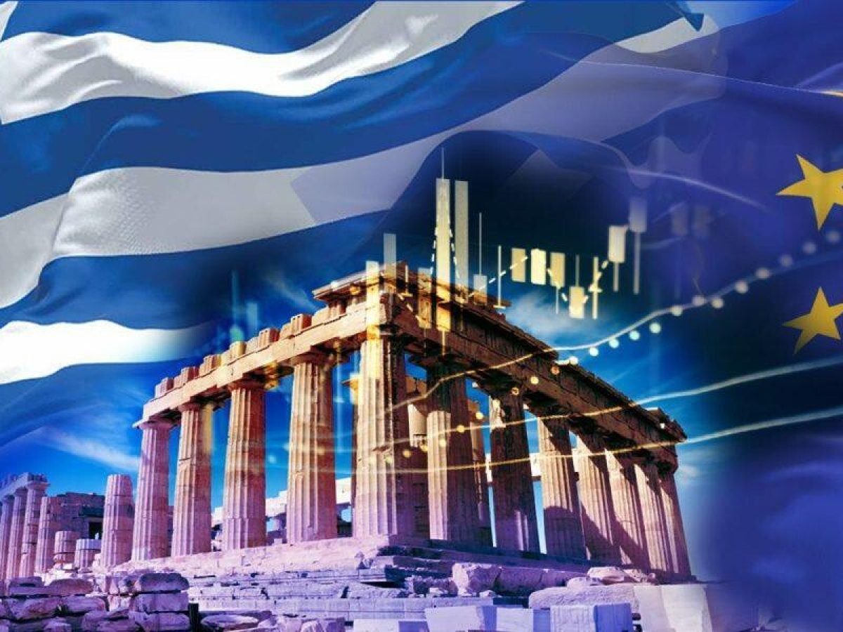 Ελληνική οικονομία: Έρχεται διπλός έλεγχος της Κομισιόν
