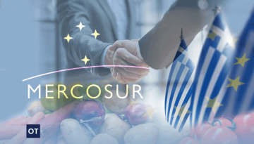 Συμφωνία Mercosur – ΕΕ: Τι σημαίνει για την Ελλάδα